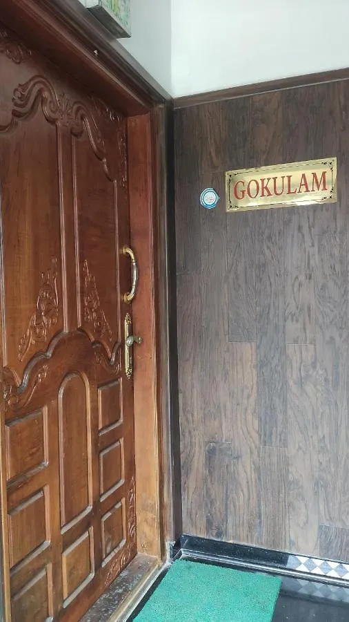 Gokulam Holiday Home Munnar Homestay